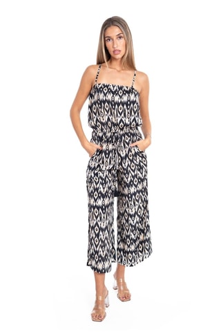 Combinaison - Multicolore