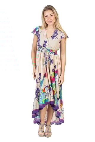 Robe patineuse - Multicolore