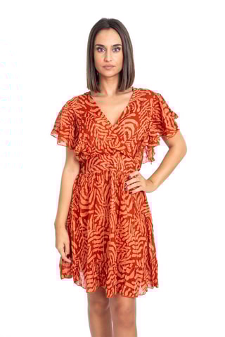 Skaterjurk - Multicolor