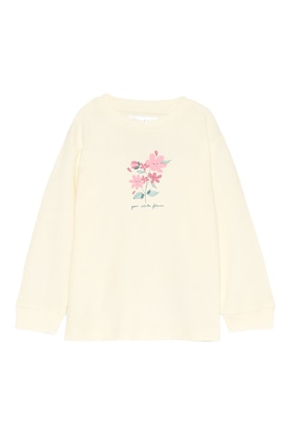 2 t-shirts de pyjama - Ecru