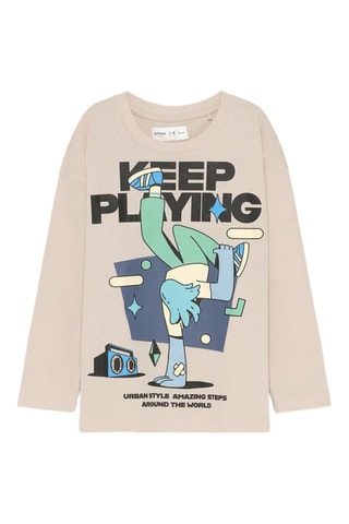 T-shirt - Beige et noir