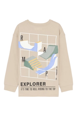 T-shirt - Beige et noir