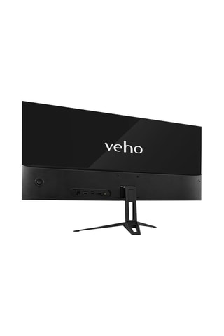 Ecran professionnel ultra large - Noir - 67,2 cm