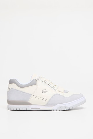 Baskets Missouri - Beige