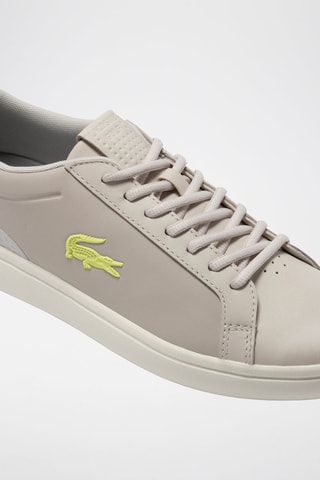 Baskets G Elite - Ecru