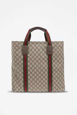 Leren Handtas - Beige en Bruin -  en 