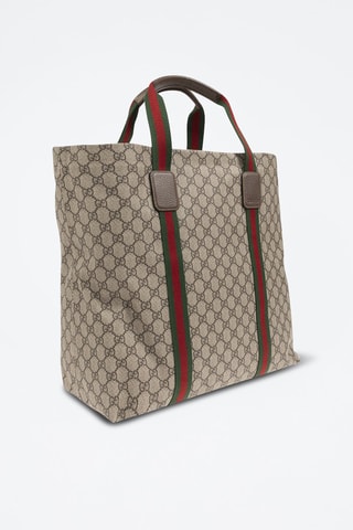 Leren Handtas - Beige en Bruin -  en 