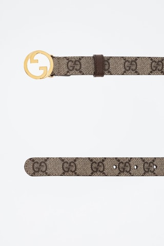 Leren Riem - Beige en bruin - Beige en bruin