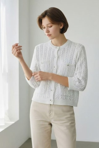 Cardigan in cotone bio - Bianco