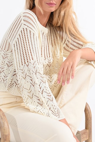 Maglia - Bianco - Molly Bracken