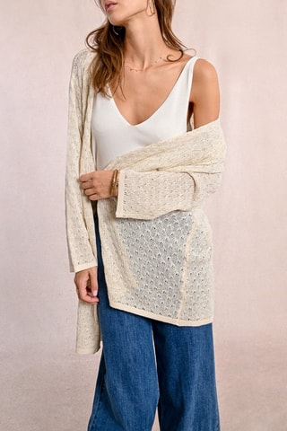 Cardigan - Beige