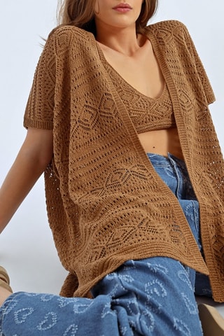 Cardigan lungo - Marrone