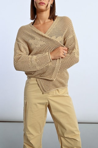 Cardigan - Beige