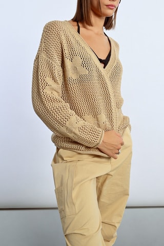 Cardigan - Beige