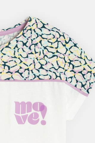 T-shirt - Branco - Okaidi