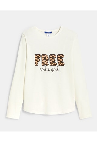 T-shirt - Cru - Okaïdi