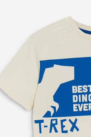 T-shirt - Bege - Okaidi