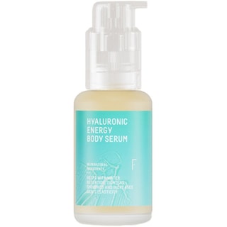 Siero idratante travel size - Pelli secche - 50 ml