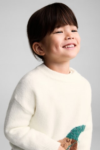 Pull-over maille chien - Écru