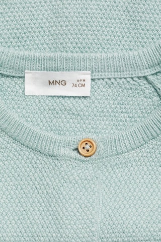 Cardigan maille boutons - Vert d'eau