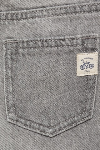 Jean skinny déchirures décoratives - Gris