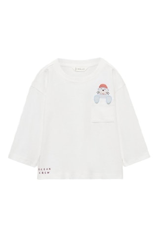 T-shirt coton détail brodé - Blanc cassé