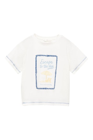 T-shirt coton imprimé - Blanc cassé