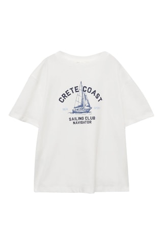 T-shirt coton imprimé - Blanc cassé