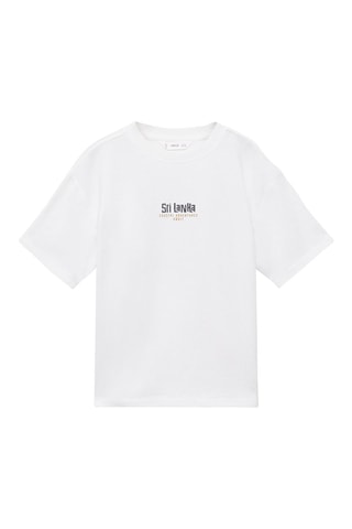 T-shirt en coton imprimé - Blanc cassé