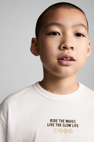 T-shirt en coton imprimé - Blanc cassé