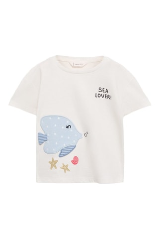 T-shirt imprimé - Blanc cassé