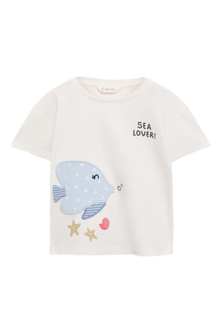 T-shirt imprimé - Blanc cassé