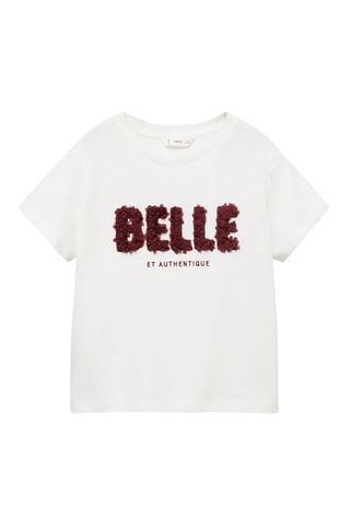 T-shirt message relief - Blanc cassé
