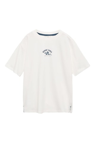 T-shirt imprimé manches courtes - Blanc cassé