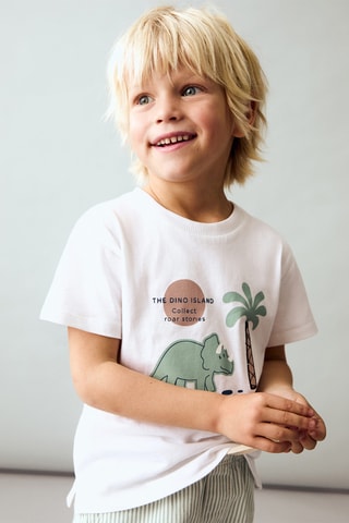 T-shirt en coton imprimé - Blanc