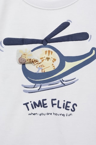 T-shirt coton relief - Blanc