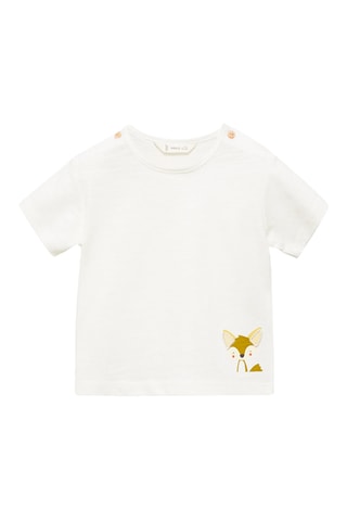 T-shirt imprimé - Blanc