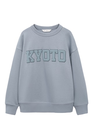 Sweat coton oversize - Bleu