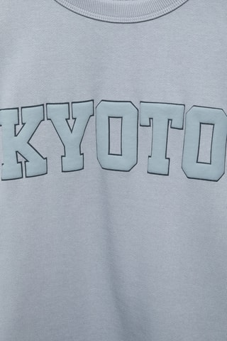 Sweat coton oversize - Bleu