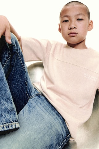 T-shirt coton imprimé - Sable