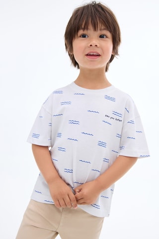 T-shirt imprimé manches courtes - Blanc