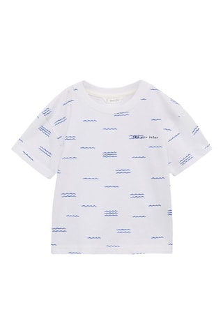 T-shirt imprimé manches courtes - Blanc