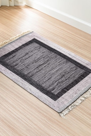 Alfombra - Gris jaspeado - 41 x 33 cm