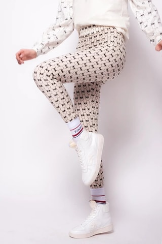 Legging taille haute - Beige