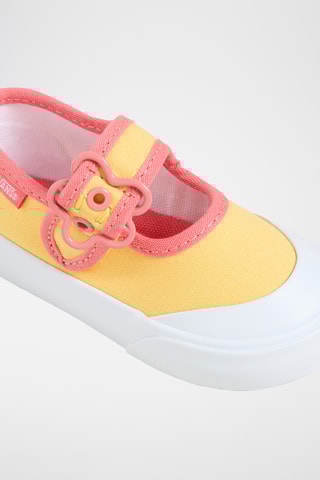 Babies Mary Jane - Jaune