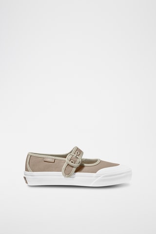 PBM VISUEL COLORIS Babies Mary Jane - Beige