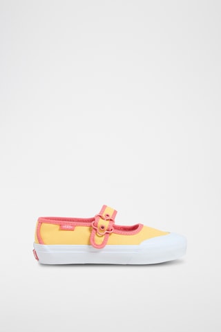 Babies Mary Jane - Jaune