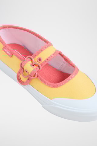 Babies Mary Jane - Jaune