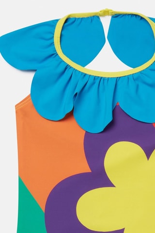 Maillot 1 pièce - Jaune