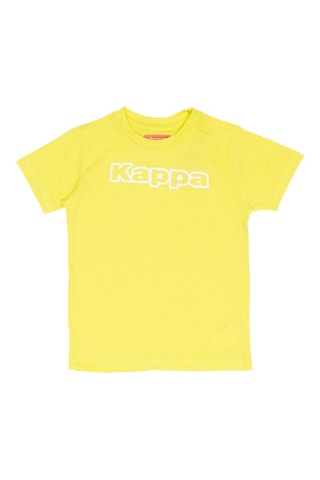 T-shirt - Branco e verde